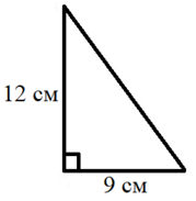 0900xanh-9aa4-258x264.png