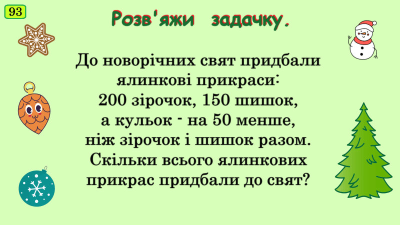 0900xanq-10a2-800x450.png