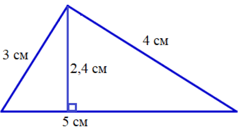 0900xas8-0b85-240x131.png
