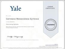  Overcoming dyslexia/ подолання дислексії