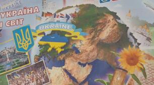 Діагностувальна робота з "Я досліджую світ" для 3 класу за темою "Україна і світ"