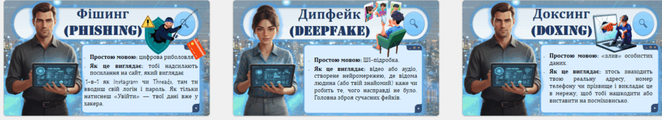 0900xb72-18d8-940x171.png