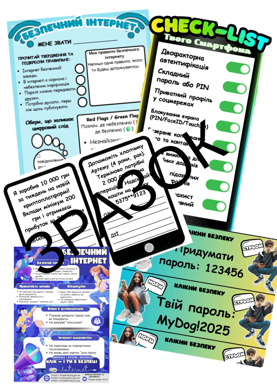0900xcfx-67c0-940x1325.png