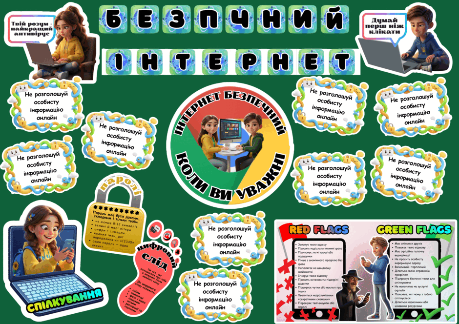 0900xcfy-2165-940x664.png