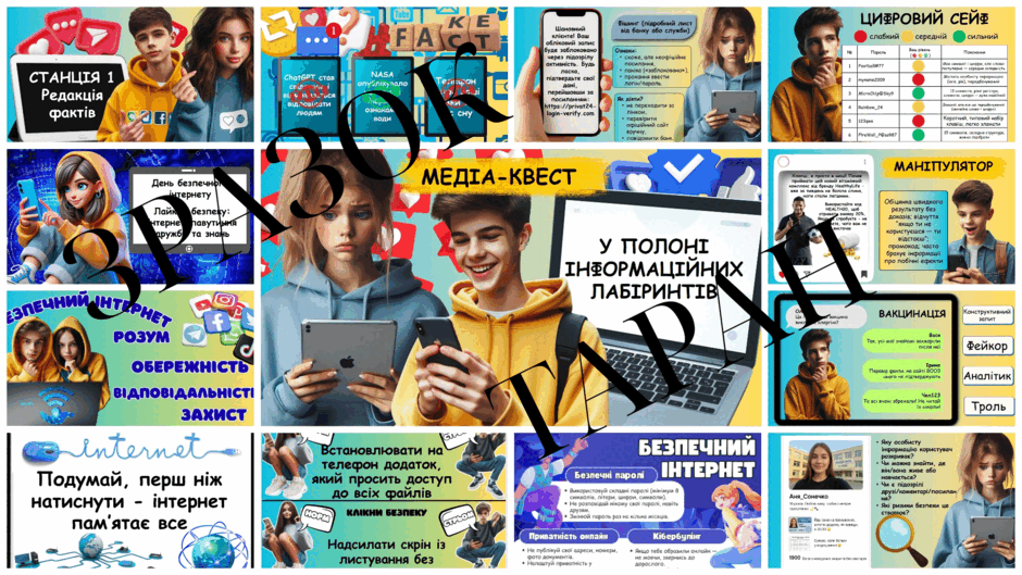 0900xcjo-0c55-940x529.png