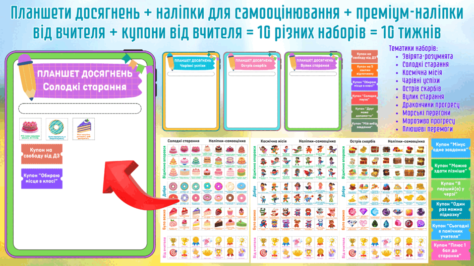 0900xd2r-7649-940x529.png