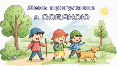0900xdjh-9749-410x231.png