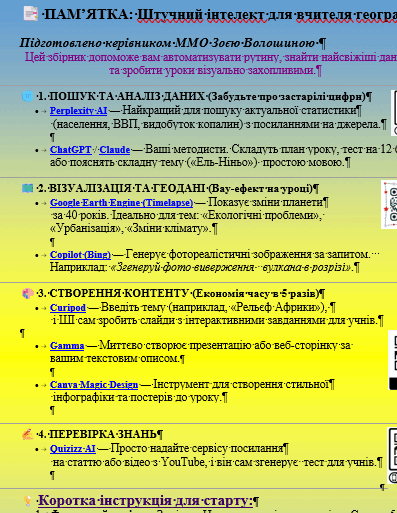 0900xefd-fd4b-397x513.png