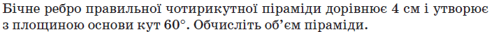 0900xf2w-cd6e-707x47.png