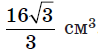 0900xf37-2eb9-98x55.png