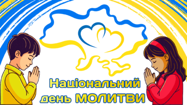 0900xf4z-05ce-370x208.png