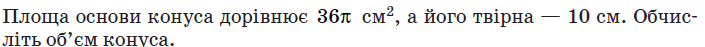 0900xf56-a60e-705x47.png