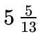 0900xfhu-8e8d-61x53.png