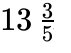 0900xfhx-abf1-71x53.png