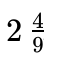 0900xfie-3b25-58x60.png