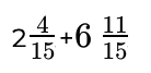 0900xfii-8e5d-138x67.png