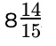 0900xfim-8366-63x52.png