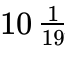 0900xfjb-aec6-80x61.png