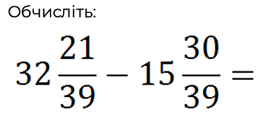 0900xfmj-c7f7-397x179.png