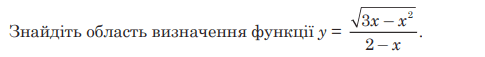 0900xfrg-4e89-485x57.png
