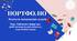 Портфоліо вчителя початкових класів ( для атестації)