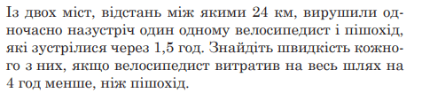 0900xfw8-7036-795x175.png