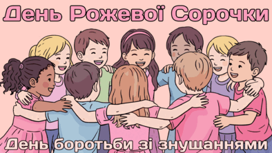 0900xg8t-936e-394x222.png