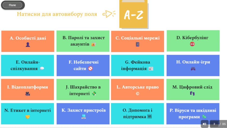 0900xgof-8003-940x531.png