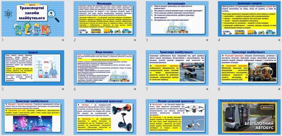 0900xgqh-fe3c-940x453.jpg