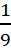 0900xgu0-70f5-11x50.png
