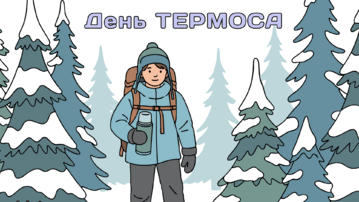 0900xh00-5732-359x202.png