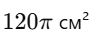 0900xh7k-ee5e-94x38.png
