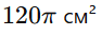 0900xheq-f617-94x34.png
