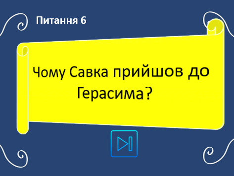 0900xhhq-4b9b-473x355.png