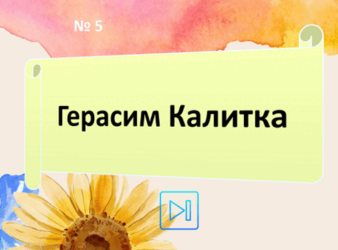 0900xhjj-d19d-474x351.png