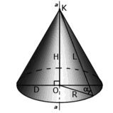 0900xi0s-758d-159x159.png