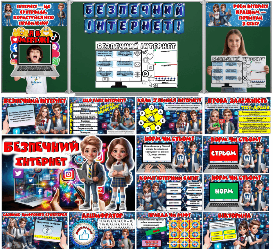 0900xigh-f961-940x856.png