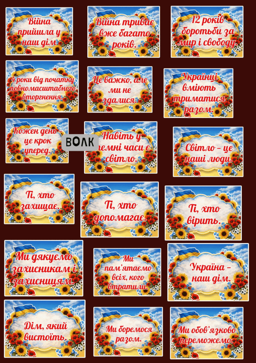 0900xioz-e1a9-836x1185.png