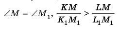 0900xiq1-79f9-247x61.png