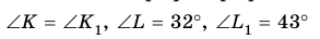 0900xiq4-18cf-293x36.png
