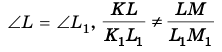 0900xiq6-8eea-222x52.png