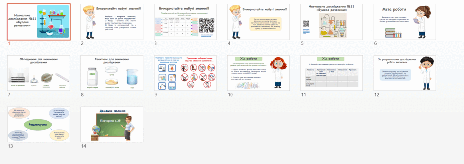 0900xiq7-d804-940x332.png