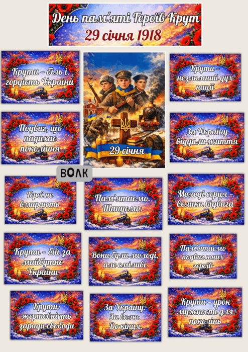 0900xiqo-9e33-494x700.png
