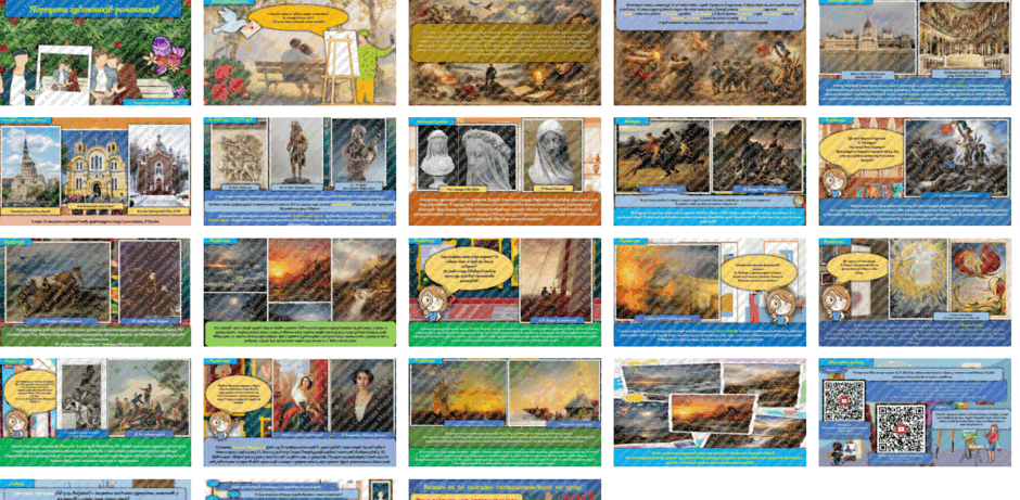 0900xiwf-fb46-940x461.png