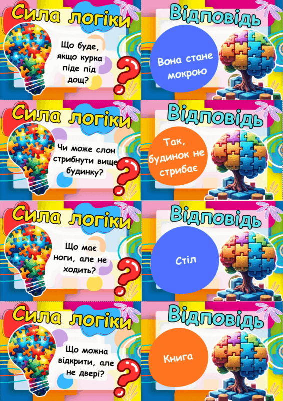0900xiz6-082d-567x802.png