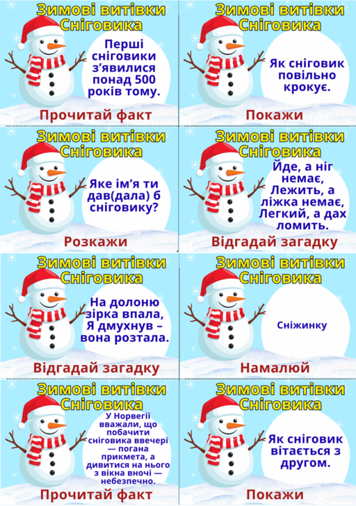 0900xj03-7b06-512x728.png