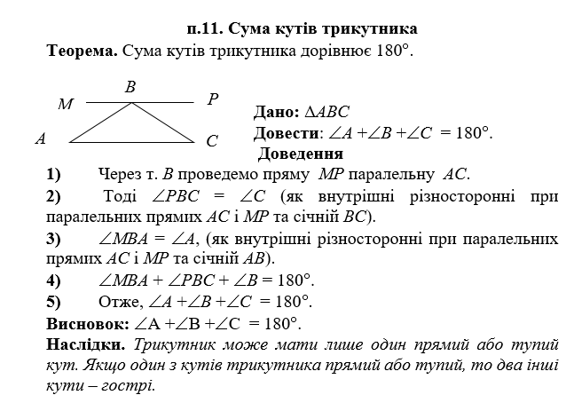0900xjmd-8e1c-647x445.png