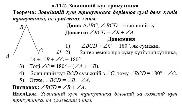 0900xjzz-5a65-638x367.png