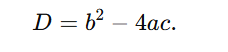 0900xk2m-ed87-228x52.png