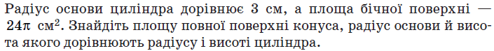 0900xkdd-86b4-705x73.png